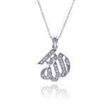 sterling silver allah pendant necklace