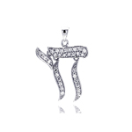 wholesale sterling silver hebrew chain cz dangling pendant
